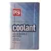 Petrol Ofisi Coolant Antifriz - 16 kg -72°C Kırmızı Antifriz - Thumbnail (2)