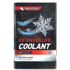 Petrol Ofisi Coolant Antifriz - 16 kg -72°C Kırmızı Antifriz - Thumbnail (1)