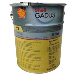 Shell Gadus S2 V220 2 - 15 kg Kapalı Dişli Gresi