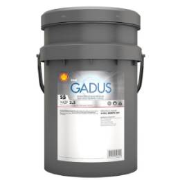 Shell Gadus S5 V42P 2.5 - 18 kg (Nerita HV) Sentetik Yüksek Devir Gresi