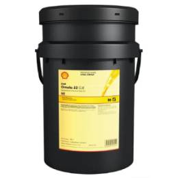 Shell Omala S2 GX 68 - 20 Litre Endüstriyel Dişli Yağı