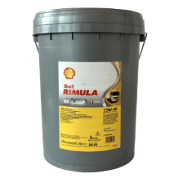 Shell Rimula R4 X 15W-40 - 20 Litre Motor Yağı