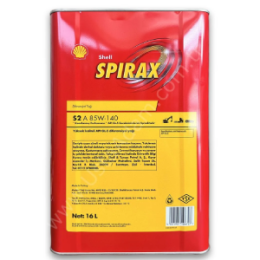 Shell Spirax S2 A 85W-140 - 16 Litre Diferansiyel Yağı